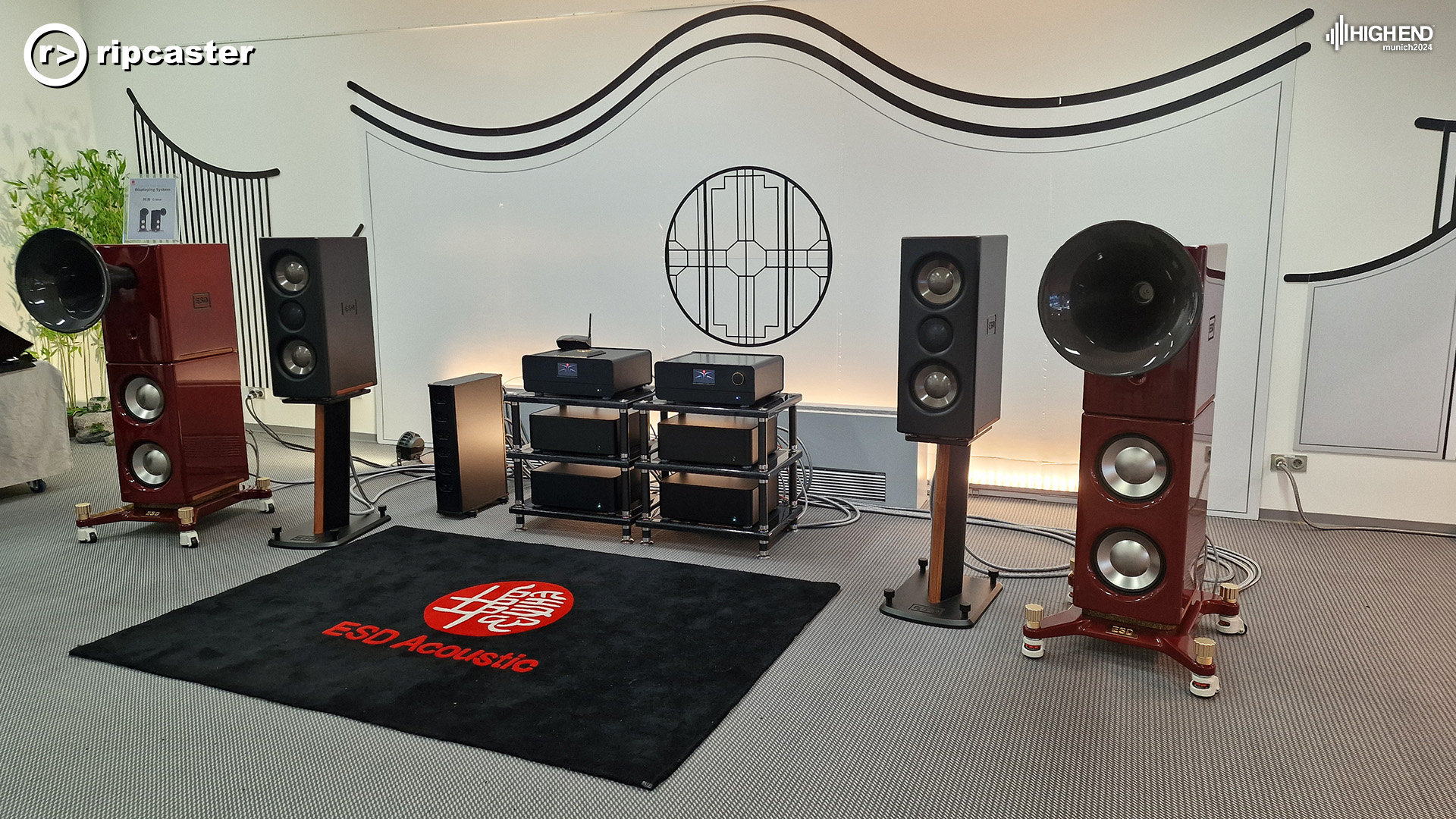 Floorstanding speakers with other HiFi equipment.  ESD Acoustic.