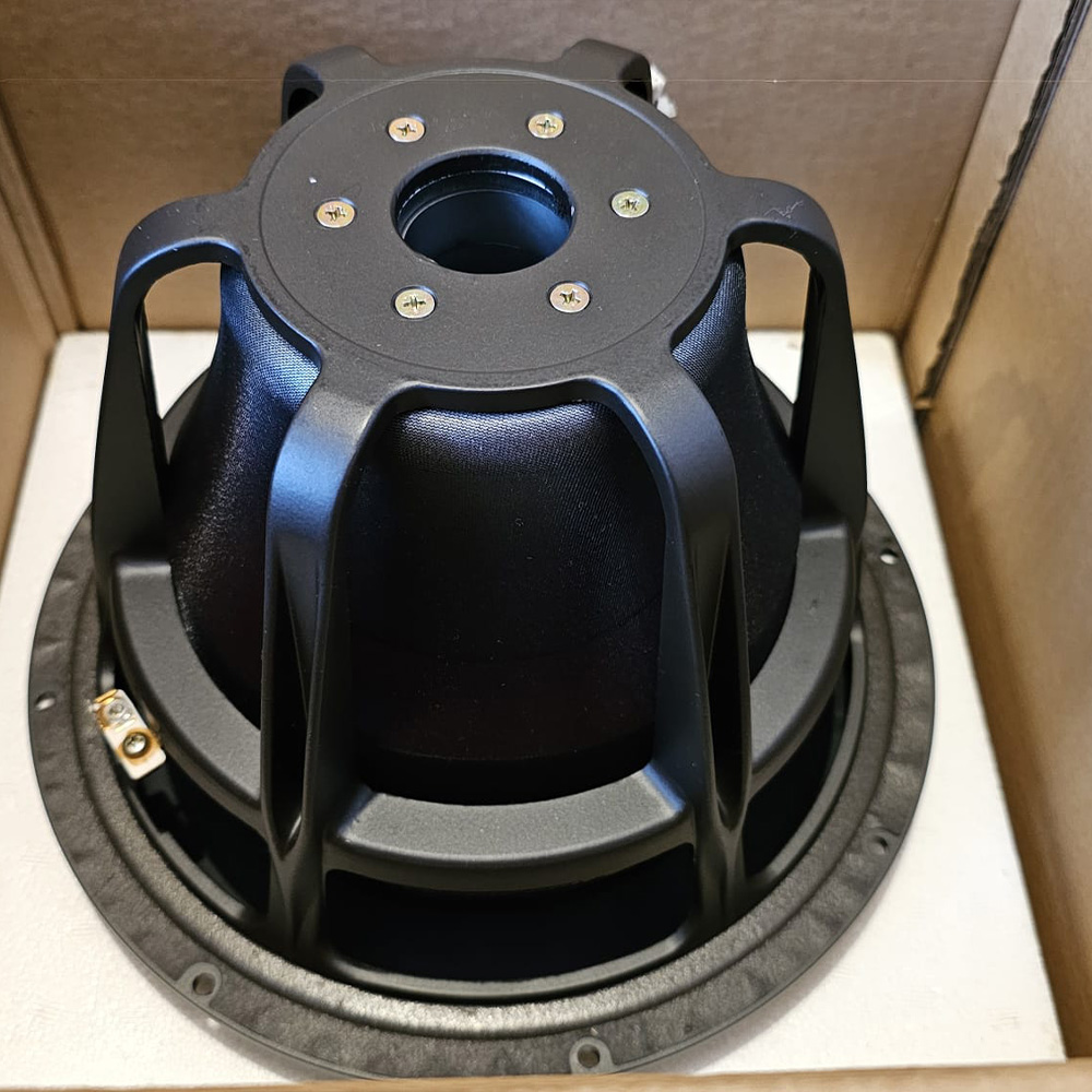 Linn Komri Bass Driver (SPKR 033/PT)