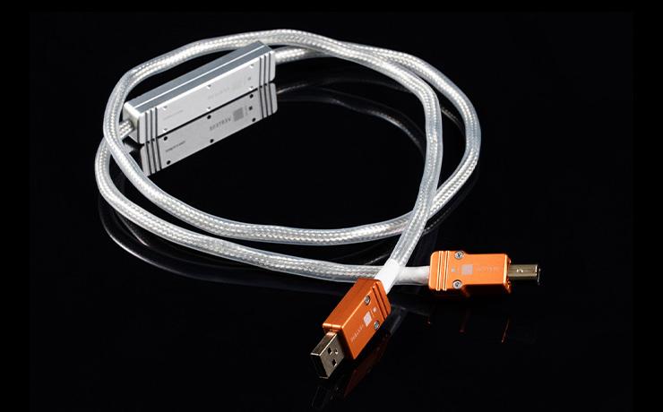 Vertere Pulse-HB USB Cable