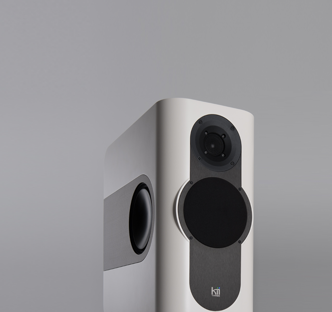 A single Kii Three Loudspeaker in Fine Touch White