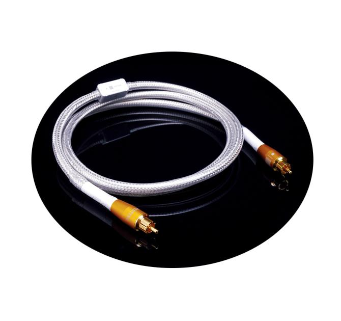 Vertere Pulse-HB Coaxial Cable