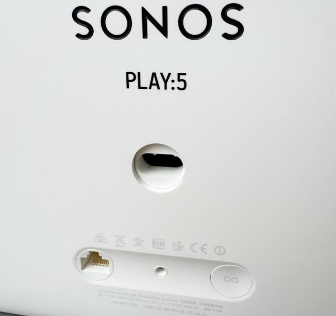 SONOS FIVE - White