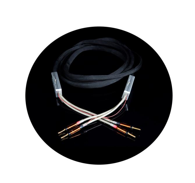 Vertere Pulse-HB Speaker Cable