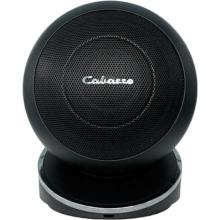 Cabasse IO3 Satellite Speakers (Pair)