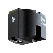 Hana SH MkII Cartridge