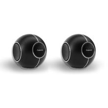 Cabasse Pearl Myuki Loudspeaker