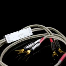 Vertere Pulse-XS Reference Loudspeaker Cable