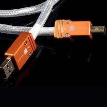 Vertere Pulse-HB USB Cable