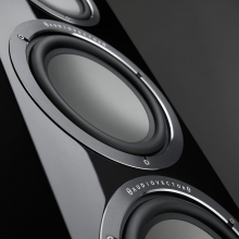 Audiovector QR7 Loudspeaker close-up