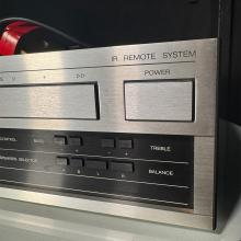Revox Integrated Amplifier B150
