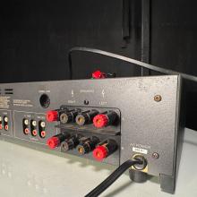 Revox Integrated Amplifier B150