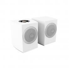 A pair of Cabasse Rialto speakers in white