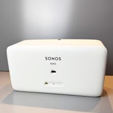 SONOS FIVE - White