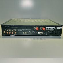 Ex-Demonstration Moon 240i Integrated Amplifier