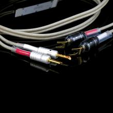 Pulse-XS Loudspeaker Cable
